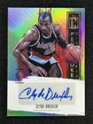 2025 Topps Signature Clyde Drexler Base (RAW)