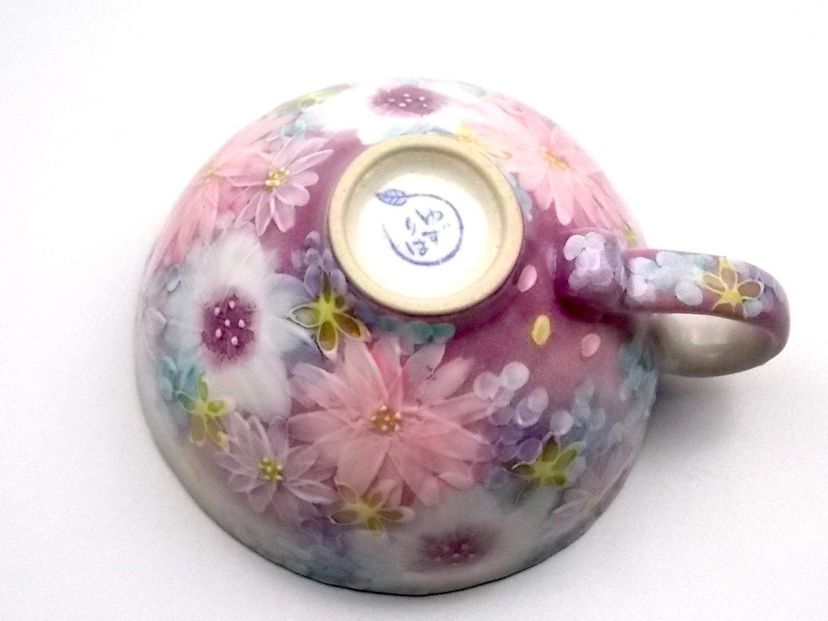Seto Ceramic Coffee Cup & Saucer 15.5cm Dia, 250cc Yuzuriha