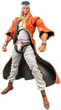 Chozo Kado JoJo's Bizarre Adventure Part3 8.Muhammad Avdol Action Figure Medicos