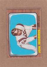 1966 TOPPS FOOTBALL JON MORRIS #10 PATRIOTS VGEX *A48337