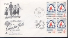Aristocrats First Day Cover 1167 1960 4c Blk of 4 Camp Fire Girls ST3898