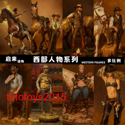 1/72 1/87 1/64 1/43 1/35 1/32 1/24 Riding Cowboy Scene Miniatures Figures Doll