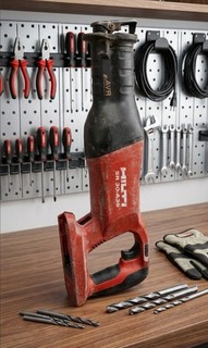 Hilti SR 30 A36 Akku Säbelsäge – Kraftvoll & Zuverlässig