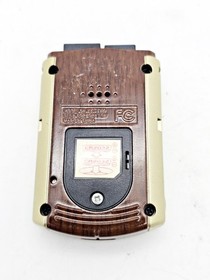 Sega Dreamcast VMU Les Chattes Noires Sakura Wars