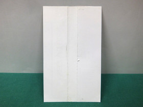 Sega Saturn Terra Phantastica GS-9054 -- spine card & map. JAPAN GAME. SS. 17066