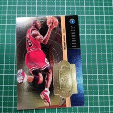 Top Michael Jordan Collectibles of All-Time 15