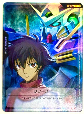 Foil RP-022 Resource Setsuna & Gundam PromoV Jump Gundam Card