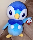 Pokemon 24" Plush - Piplup - NWT