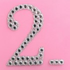 Bild 33 von 42