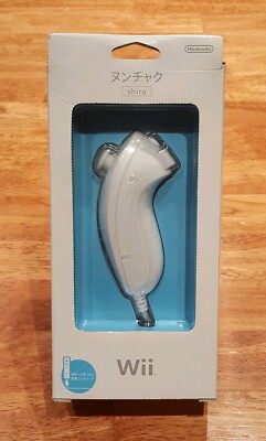 Nintendo WII ヌンチャク シロ　新品 New! Official Nintendo Brand Wii Nunchuck Shiro White RVL-004