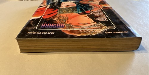 Basara Vol 4 Manga 🪄 Fantasy Romance AUTHENTIC VIZ MEDIA Action Yumi Tamura - Picture 6 of 9