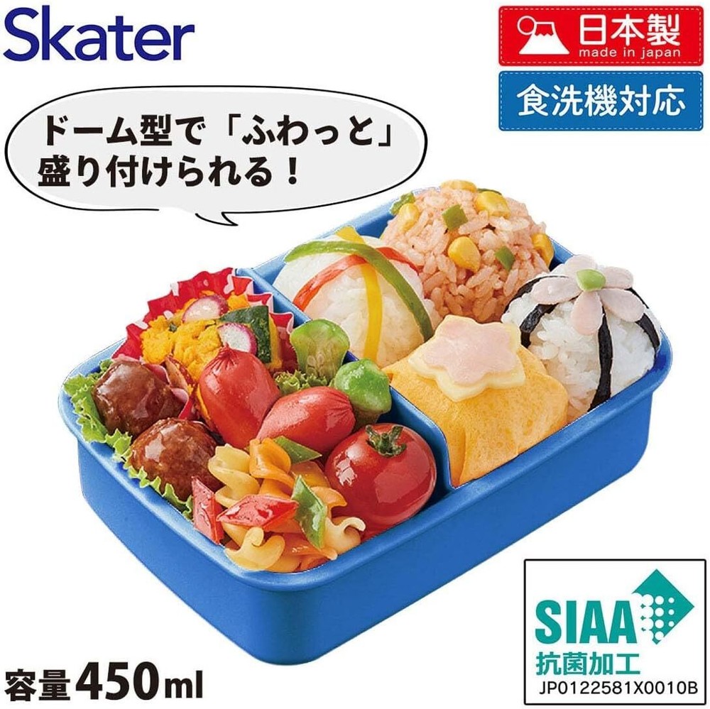 Skater Dragon Ball Super 450ml Bento Box for Kids Antibacterial Made in Japan