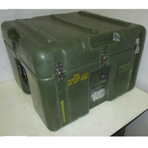 Hardigg Pelican Hard Case Single Lid AL2221-1204 Hinged Extreme Duty 26x24x18 