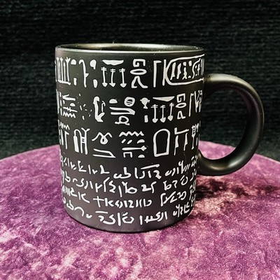 The British Museum 2009 Rosetta Stone Ceramic Mug Collectible Egyptian Prop