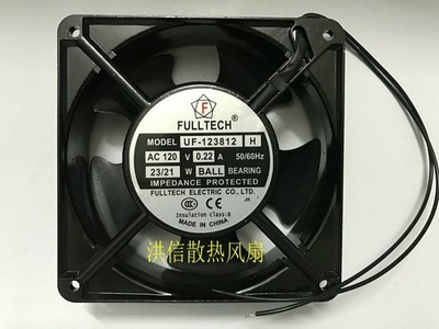 1 PCS  FULLTECH Fan UF-123812 H AC 120V 0.22A 12038 12CM 2 WIRE Aluminum frame #