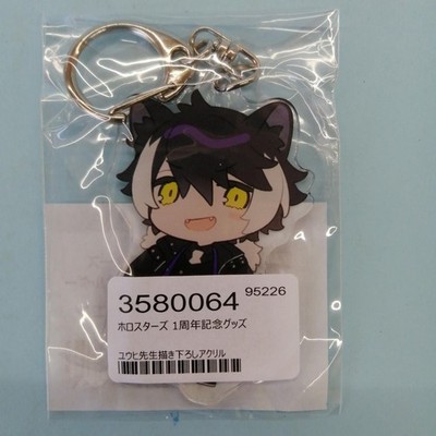 Holo Live Production Holosters Acrylic Keychain 10.Kayama Shien Yuhi Drawn Used
