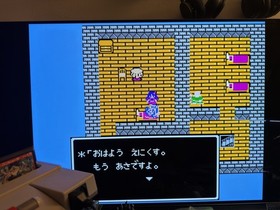 Dragon Quest 1 2 3 4 Final Rev. Bundle FC Famicom Japan (Lot of 4) *U.S. Seller*