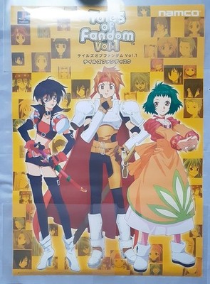 Tales of Fandom Vol.1 Not for Sale 20.28x28.66 inch Poster Japanese