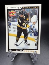 1996-97 Score - Bryan Smolinski #88