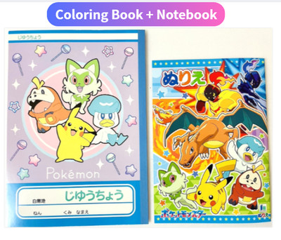 Pokemon Pikachu Coloring Book + Notebook Set Kids Activity Book Japan