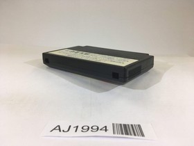 Nekketsu Koukou Dogeball Bu Kunio Kun Soccer NES Famicom Japan - AJ1994