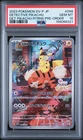 2023 POKEMON JAPANESE SV-P PROMO #098 DETECTIVE PIKACHU PSA 10