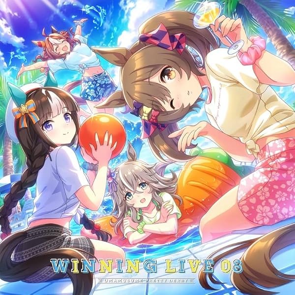 GAME Uma Musume Pretty Derby WINNING LIVE 08 JAPAN CD JP