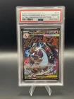 2025 POKEMON MEP EN-ME BLACK STAR PROMO #023 MEGA CHARIZARD X EX PSA 10