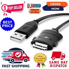 REPLACEMENT CABLE FOR SAMSUNG DIGIMAX i70 i85 L70 L73 DIGITAL CAMERA USB LEAD UK