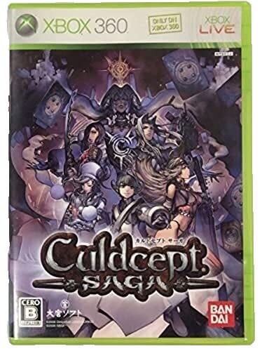 Divinity II: The Dragon Knight Saga - Jeu Xbox 360 PAL Neuf Sous Blister - Version Promo