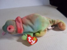 TY Beanie Baby Rainbow Chameleon 1997