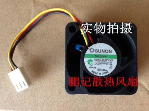 Ventilador De Refrigeraci n Inversor Suspensi n Magn tica SUNON 