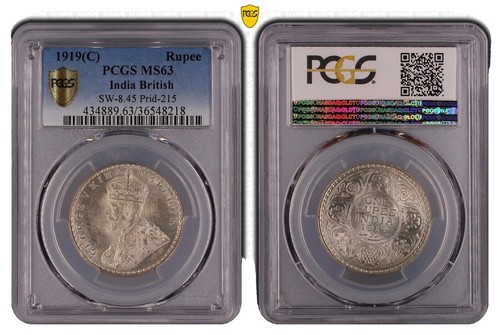 Near-Top Grade 2022 Purple Heart PR69 Silver Coin, 1 oz. / 63 | eBay