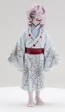 Demon Slayer Rui Figure Vol. 2 Statue (B) Banpresto Bandai Spirits