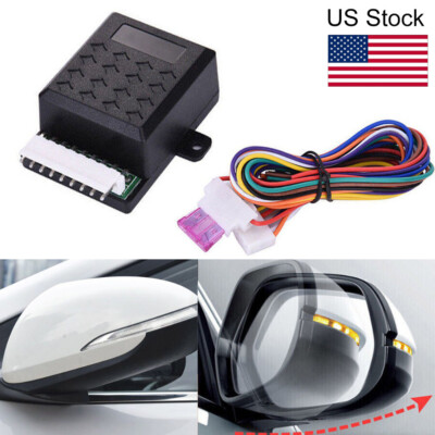 Car Auto Fold Side Mirror Rear View Mirror Fold Closer System Modules ...