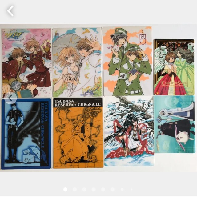 Tsubasa Chronicle Plastic 5 Sheet underlay set Unused from