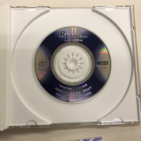 Dreamcast RevIVe RevIVe RevIVe postcard Japan v2