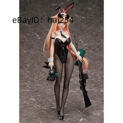 FREEing B-style Girls' Frontline M1918 1/4 Bunny Ver. PVC Figure OOP
