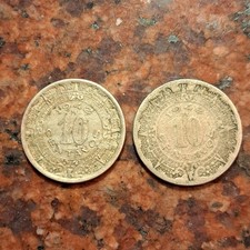 1942 MEXICO 10 CENTAVOS COIN  (1 COIN PER SALE PICKED AT RANDOM) #B7525