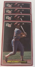 1984 Donruss Jumbo Action All-Stars (4) Mike Schmidt #57 Phillies HOF