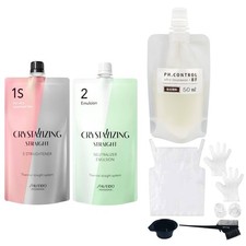 Shiseido Crystallizing Straight 1S Neutralizer PH Aftertreatment  DIY Hair Kit