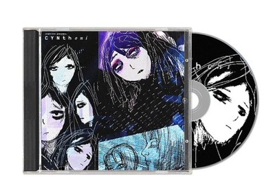Купить sewerslvt presents cynthoni pt 1 pt 2 vinyl limited lp