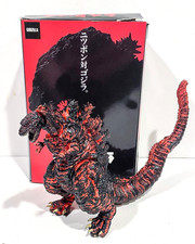 Figura Articulada 65 Aniversario NECA Shin GODZILLA RARA 12" de Largo REEL TOYS