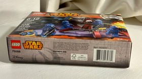 LEGO STAR WARS 75088 Senate Commando Troopers - New Unopened, Sealed Set - 2015!
