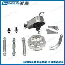 Pair For Chevy Sbc Chrome Power Steering Pump W Bracket And Pump Pulley Kit