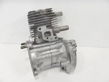 Tanaka THT 2520 Engine