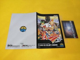 Neo Geo SNK  WORLD HEROES 2 JET  Neogeo  AES
