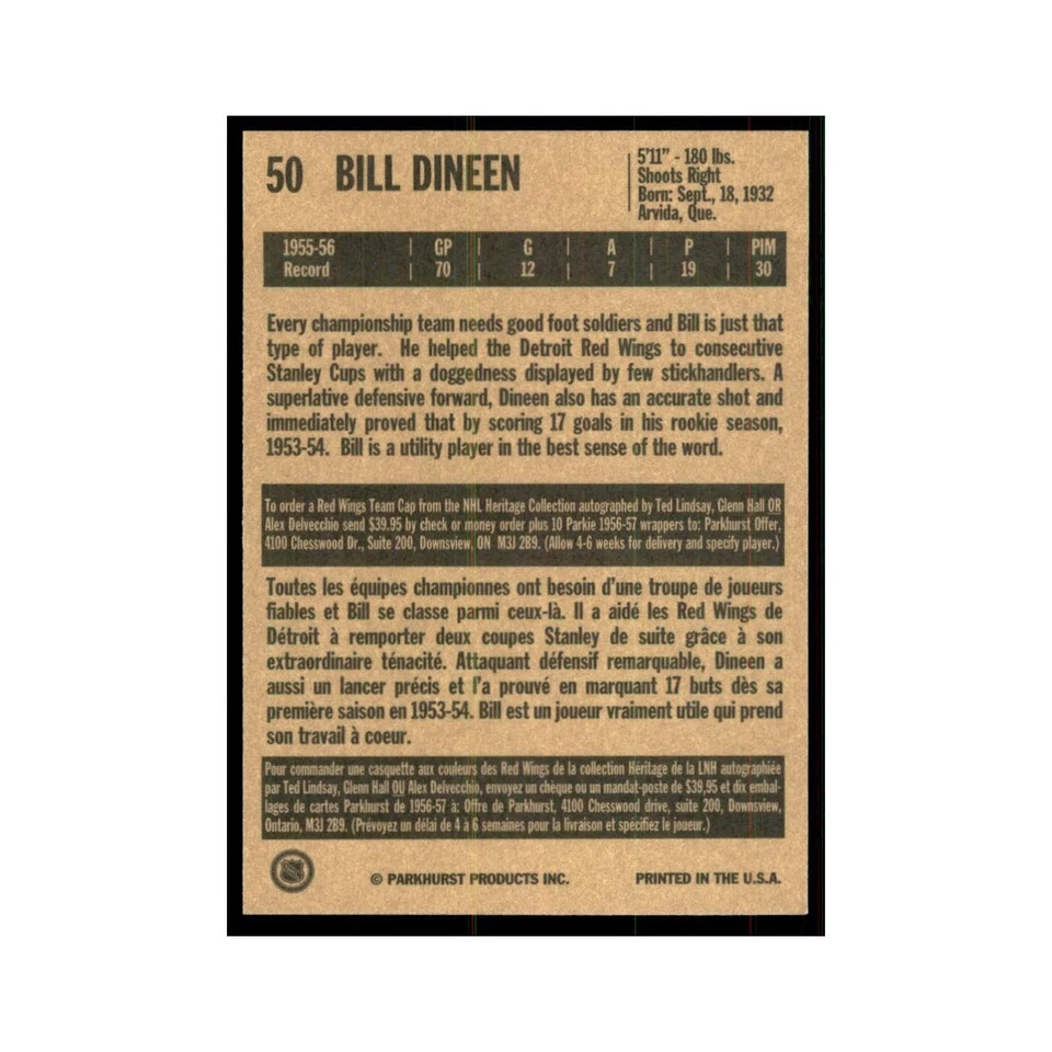1994 Parkhurst Missing Link 1956-57 Bill Dineen Detroit Red Wings #50 - Image 2 of 3