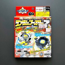 Beyblade Original Takara Random Booster Dragoon #1563 New