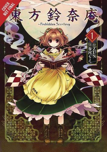 Moe Harukawa Forbidden Scrollery, Vol. 1 (taschenbuch) Forbidden